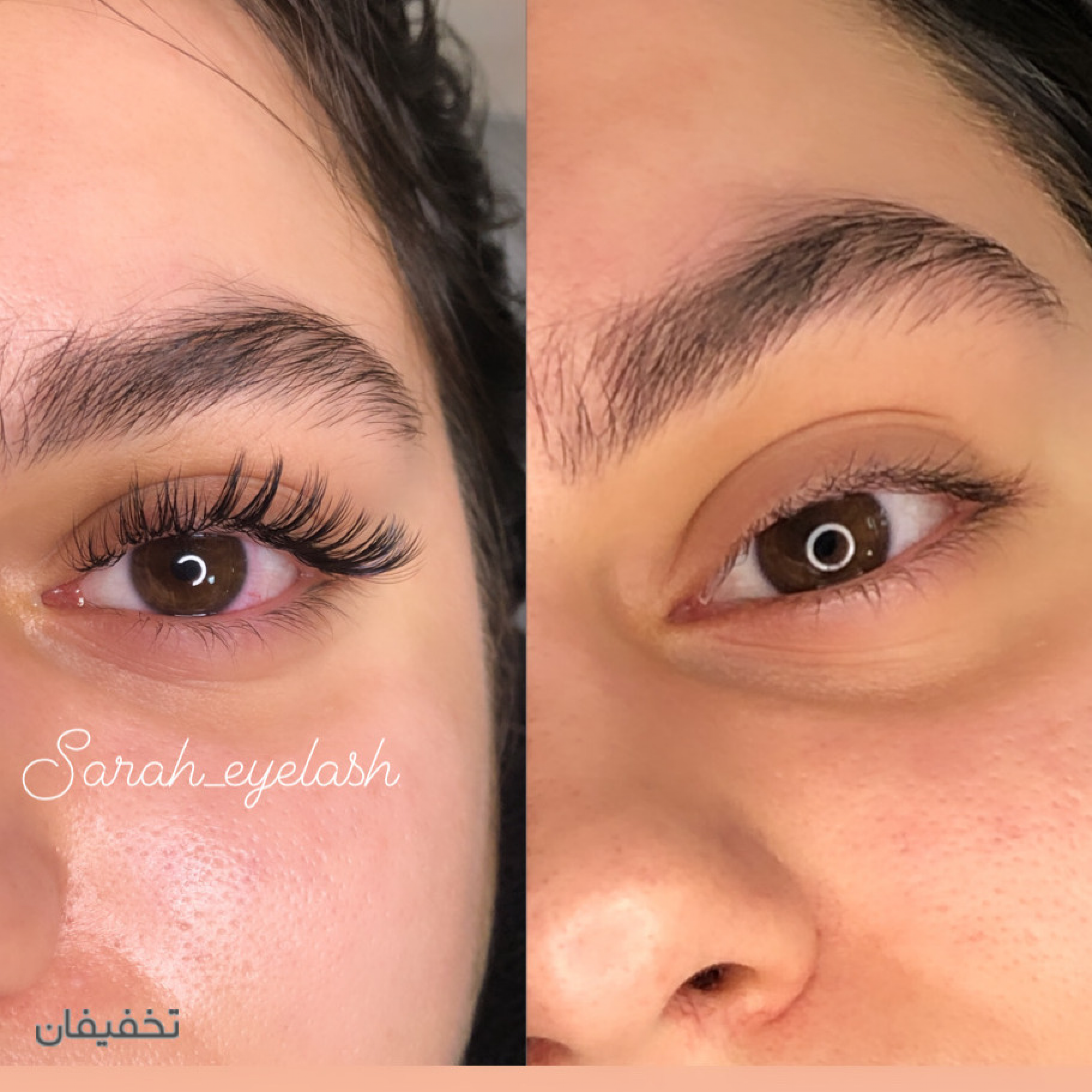 Sara_eyelash