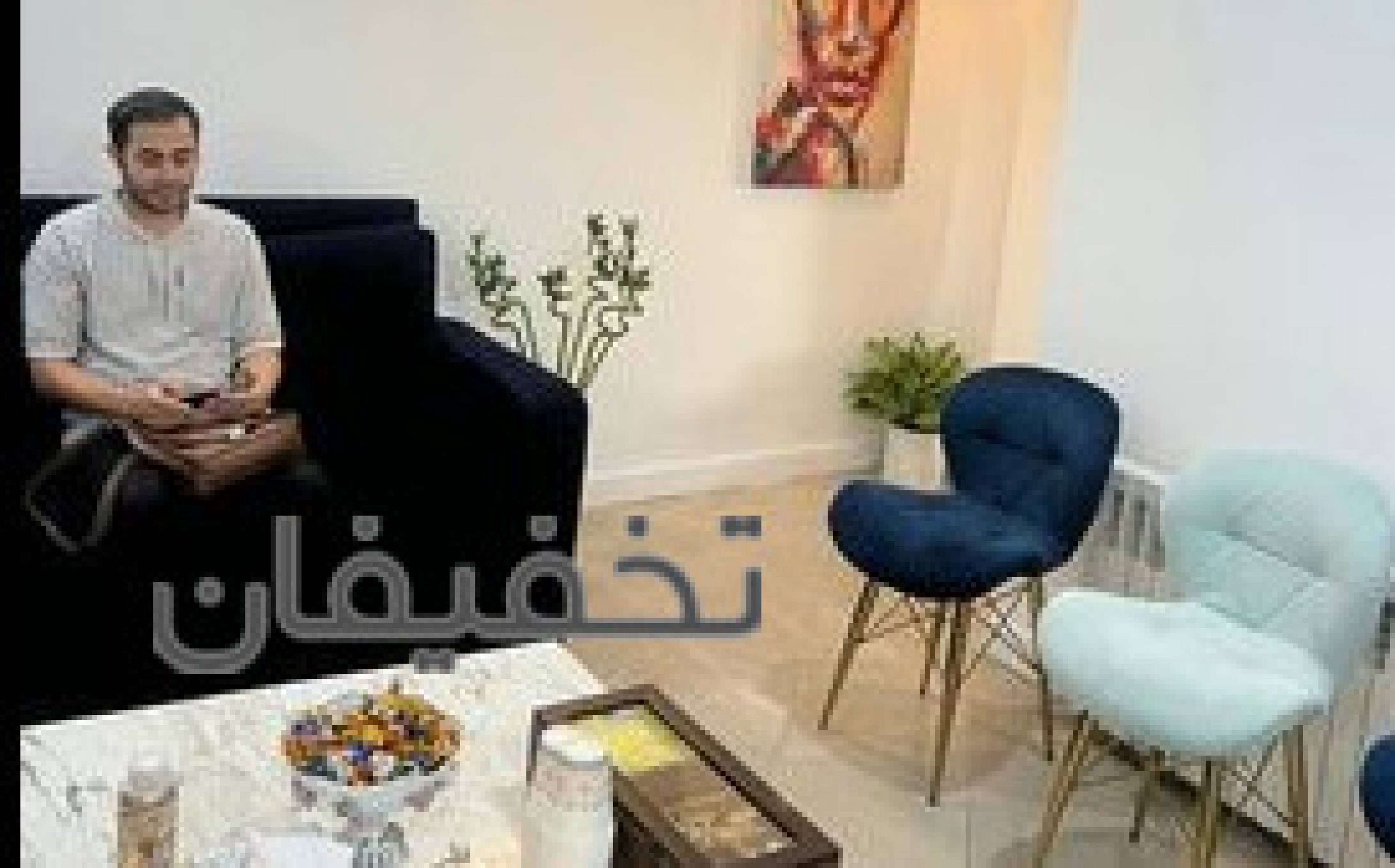 مرکز پوست،مو و زیبایی سیب رو
