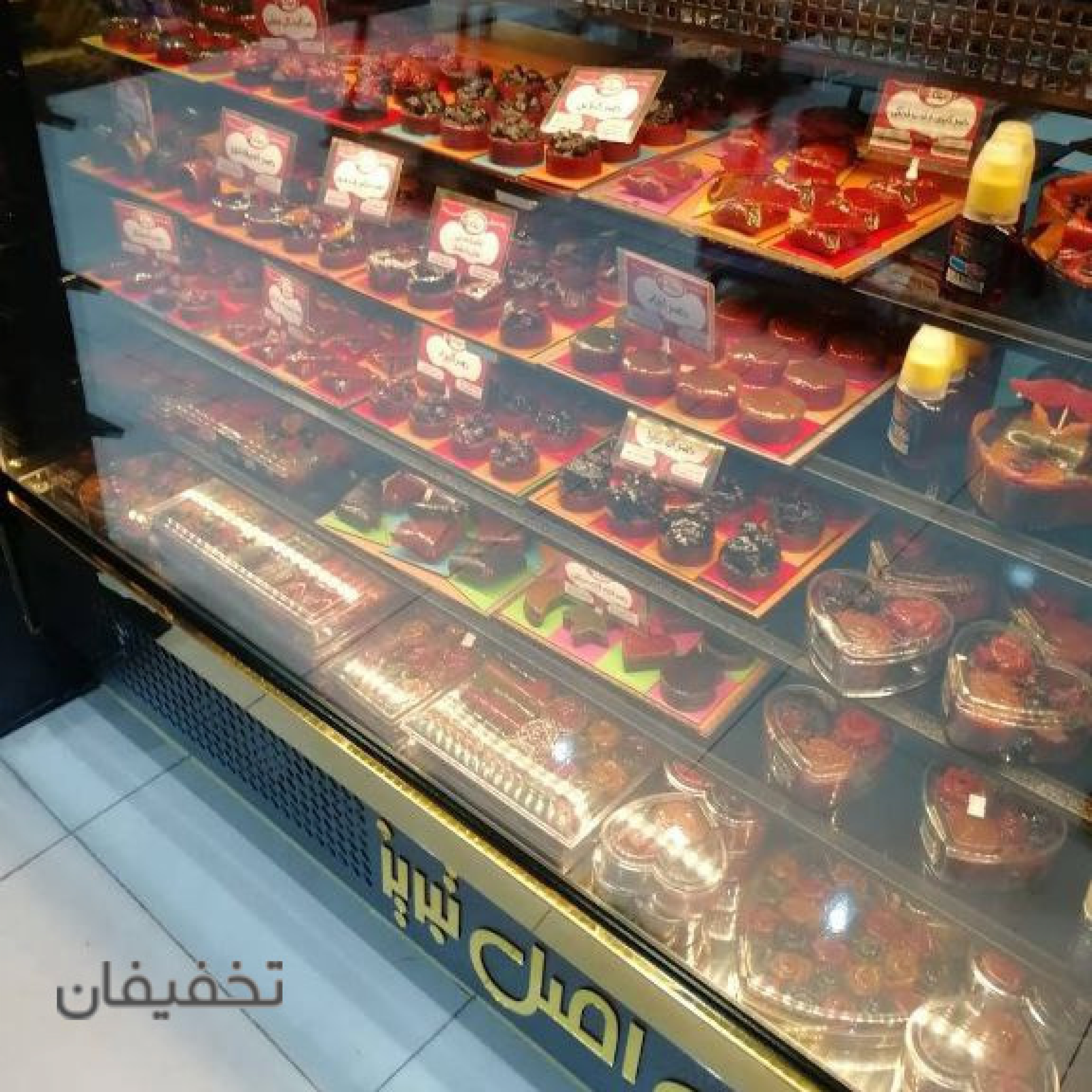 شیرینی و آجیل اصل تبریز شهرک شریعتی