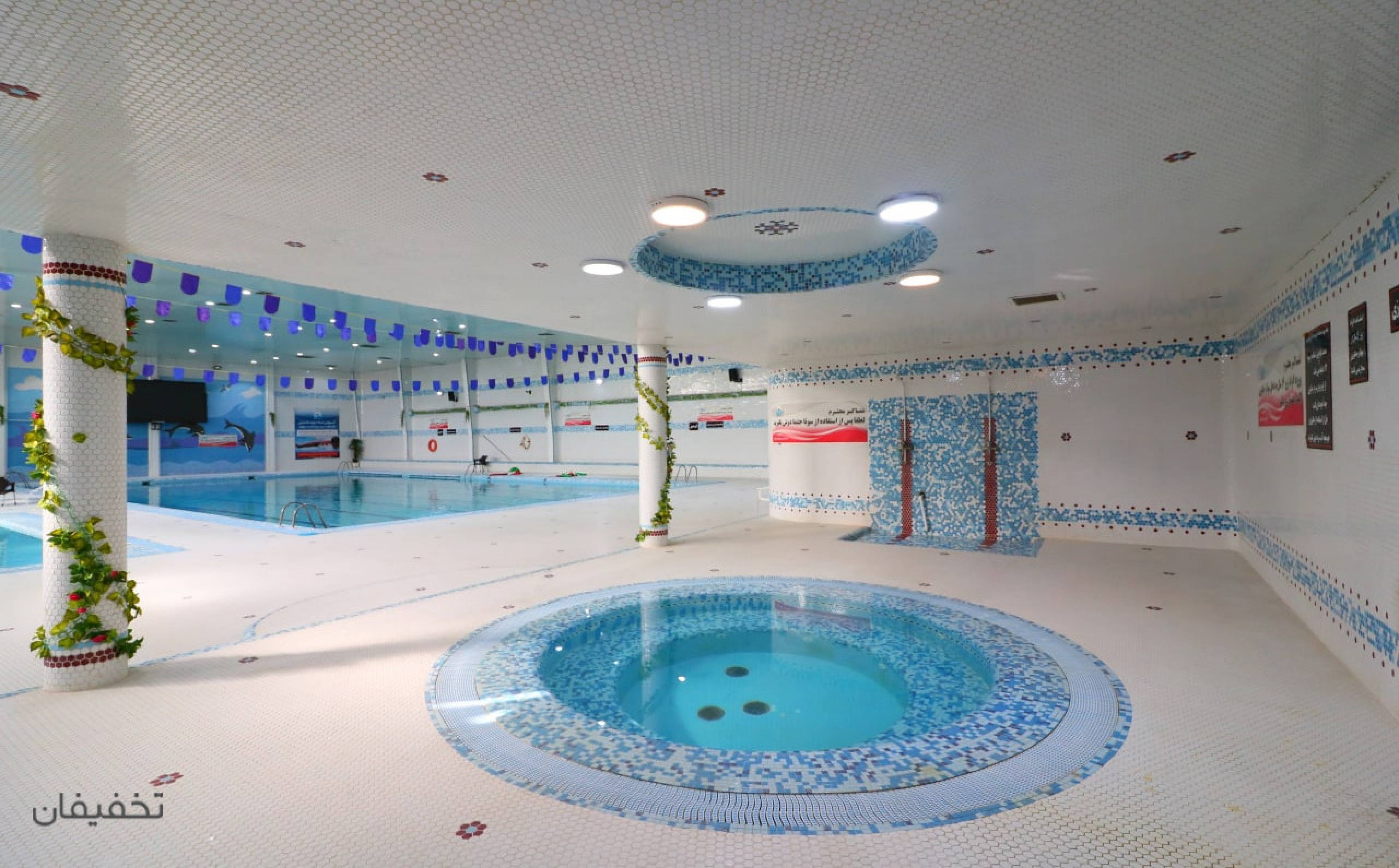 استخر بزرگ فیروزان