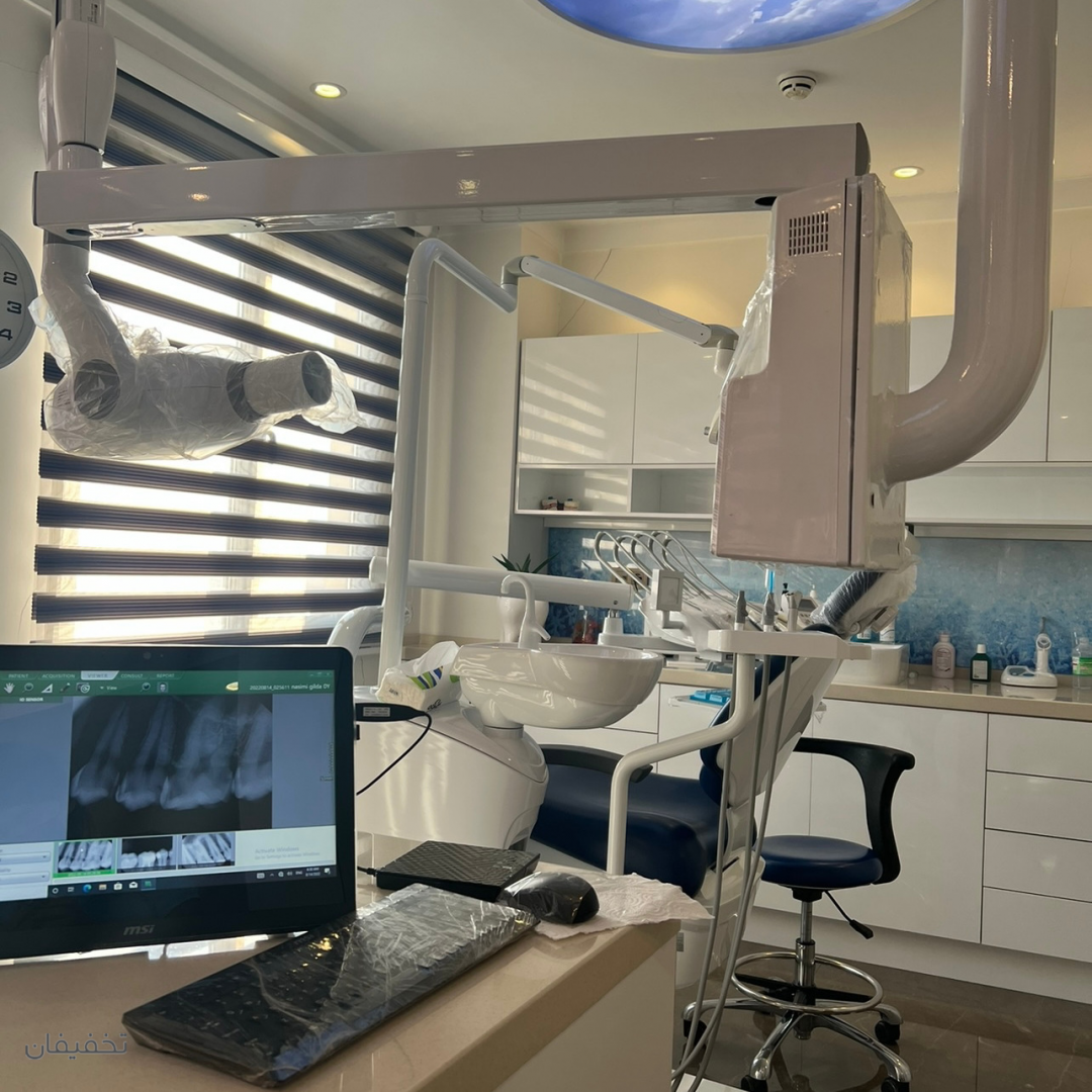 مرکز دندانپزشکی اترک