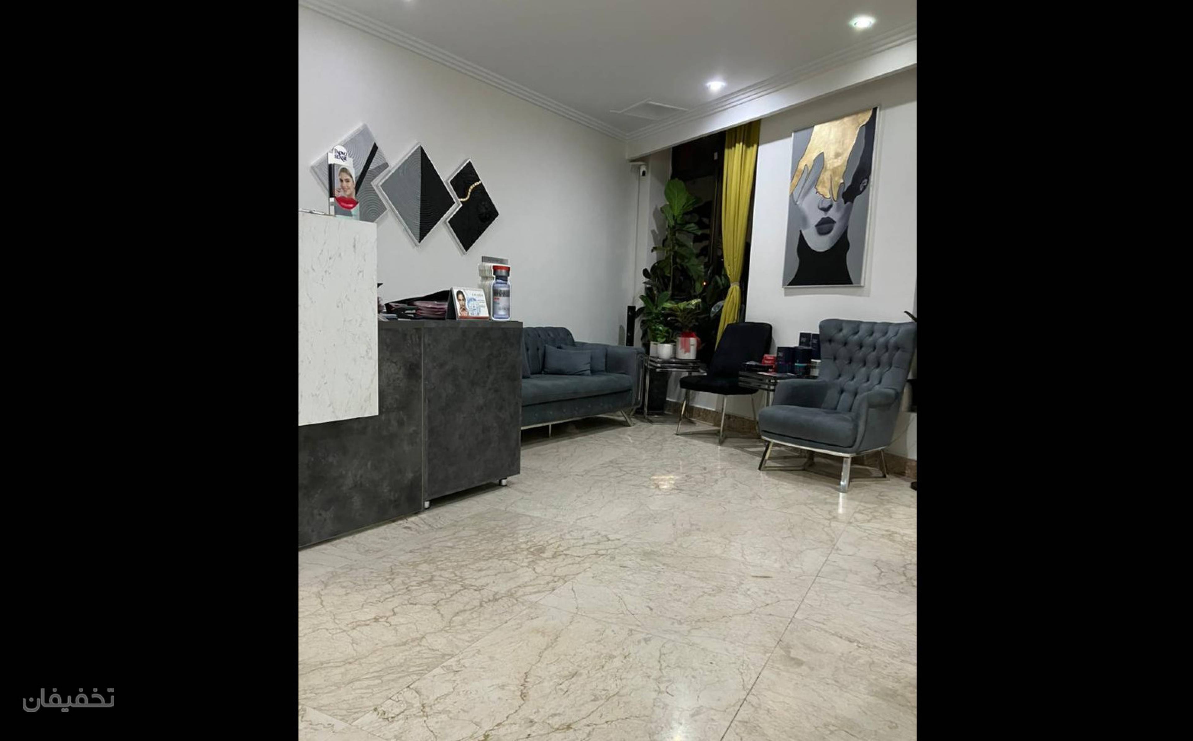 مرکز زیبایی ایران درما