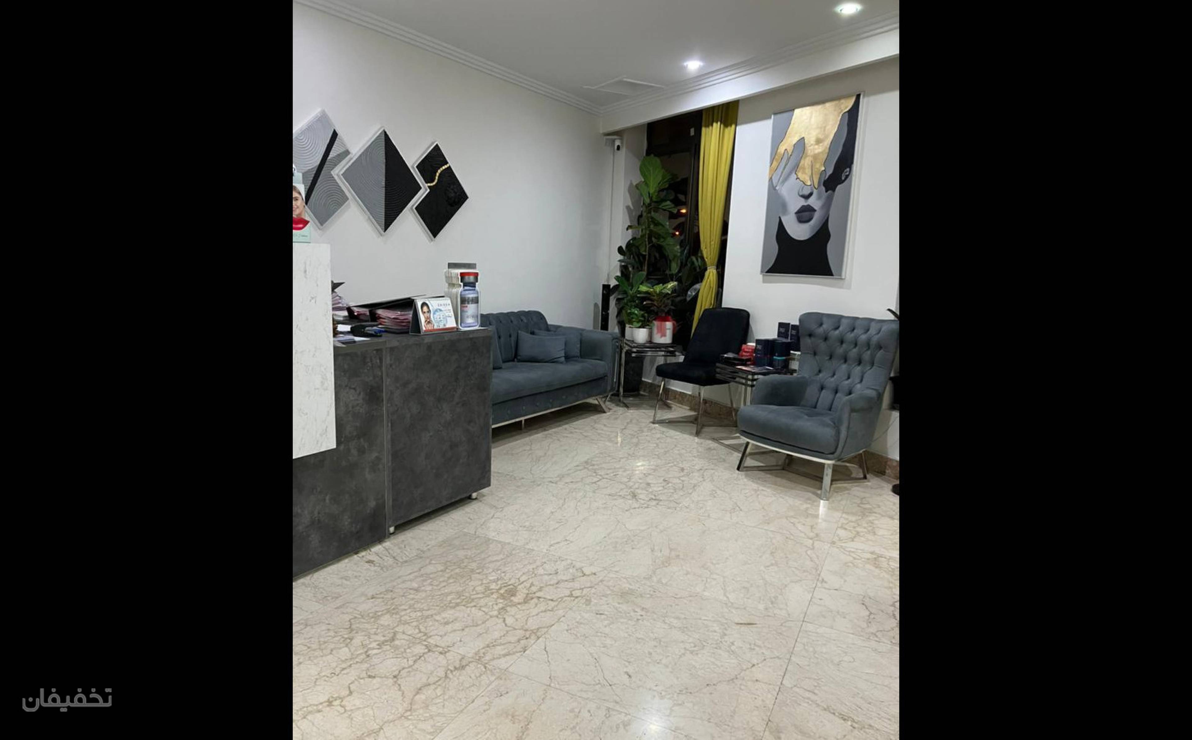 مرکز زیبایی ایران درما