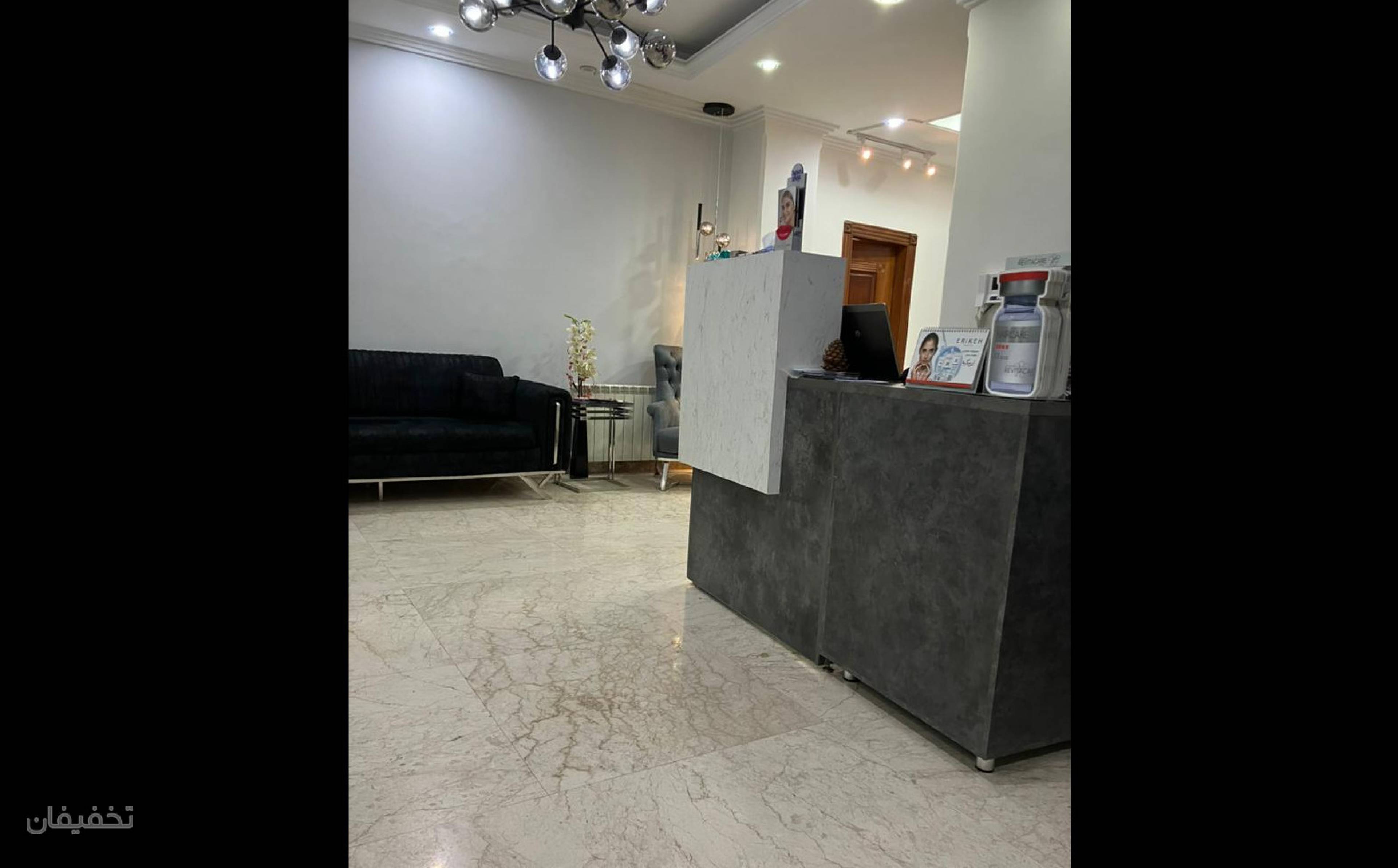 مرکز زیبایی ایران درما