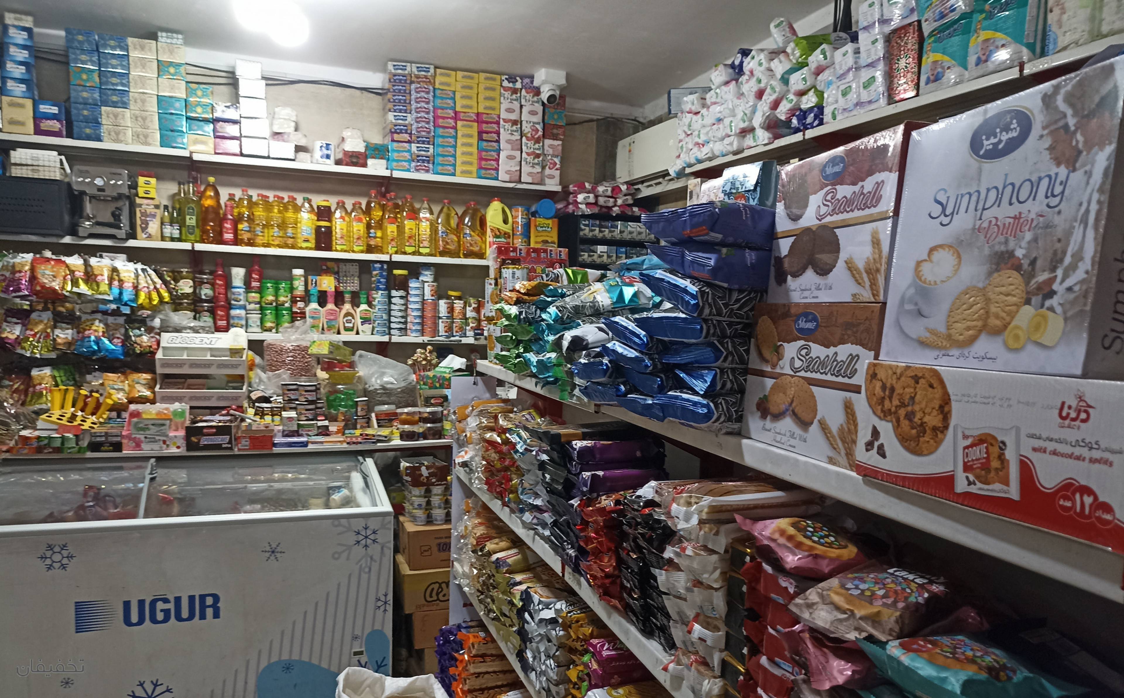 سوپرمارکت جایگاه رودبار