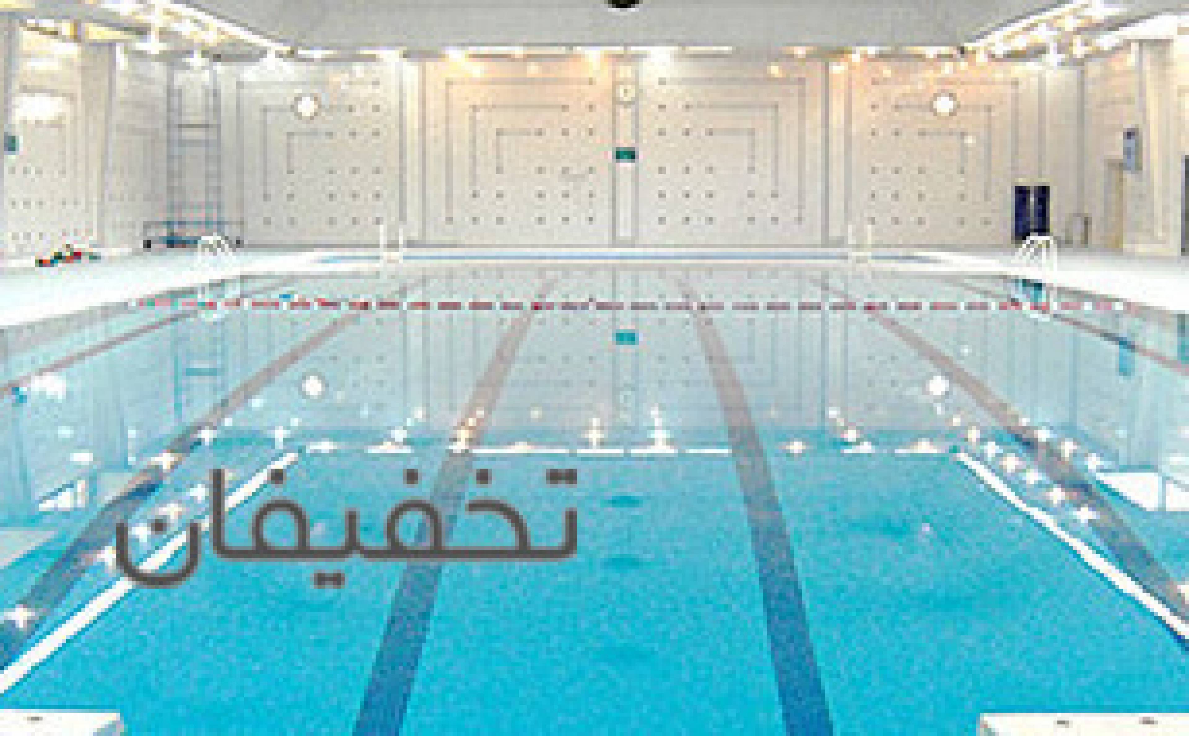 استخر معلم