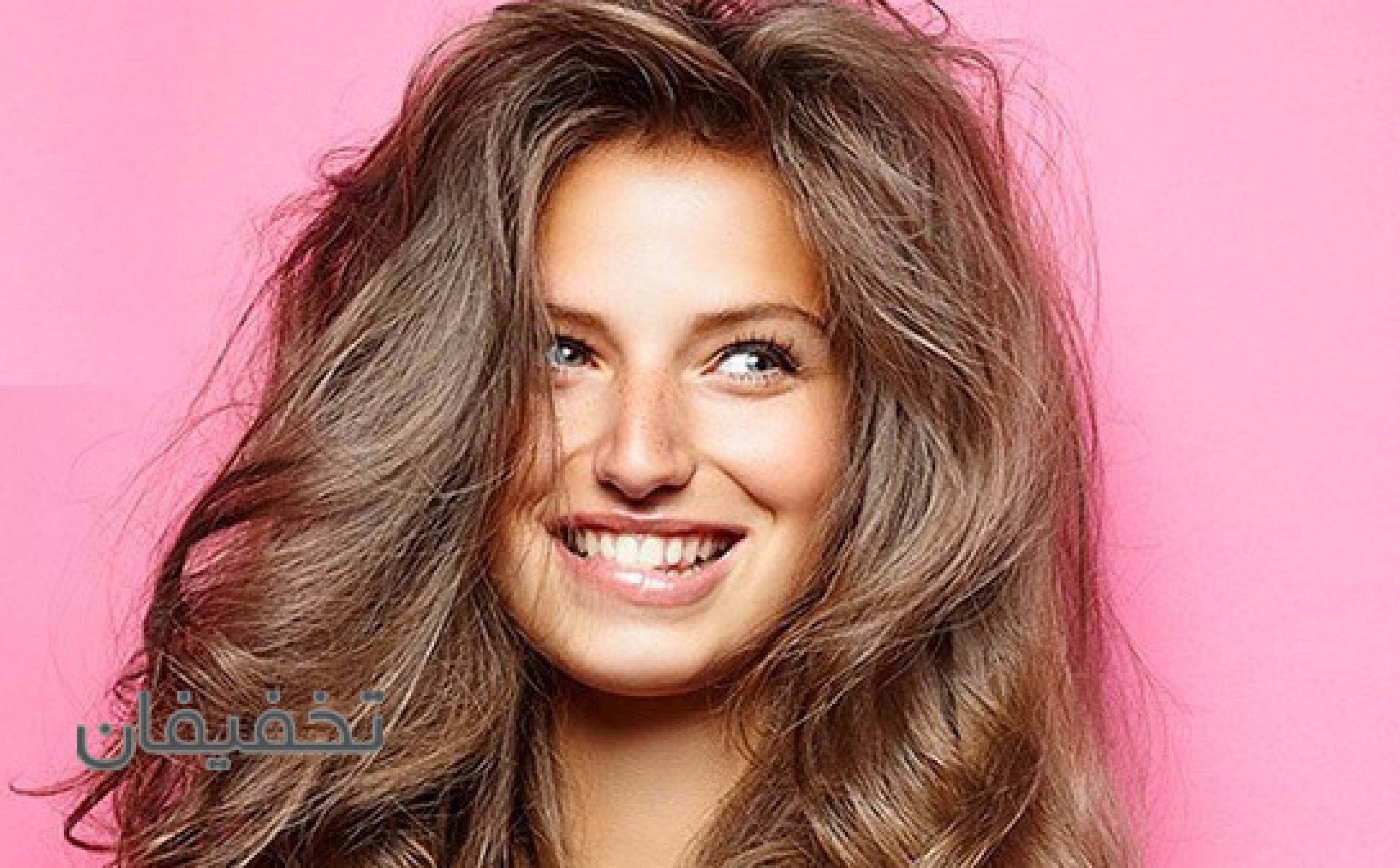 خدمات آرایش و زیبایی لیانا