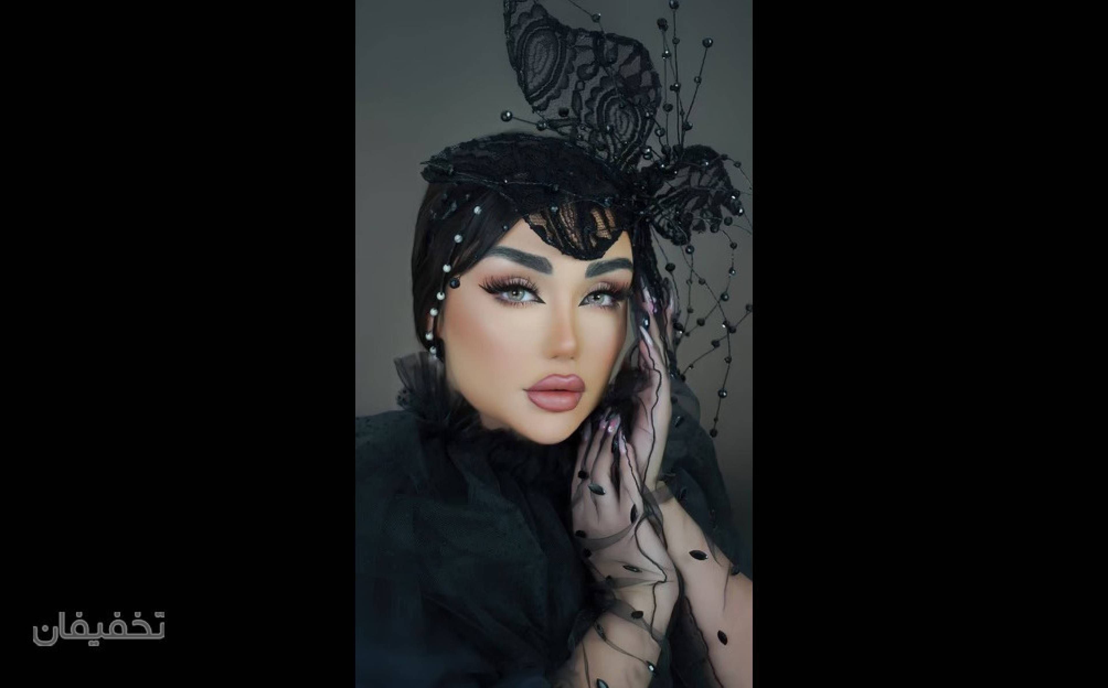 سالن زیبایی بانو سعیدنیا