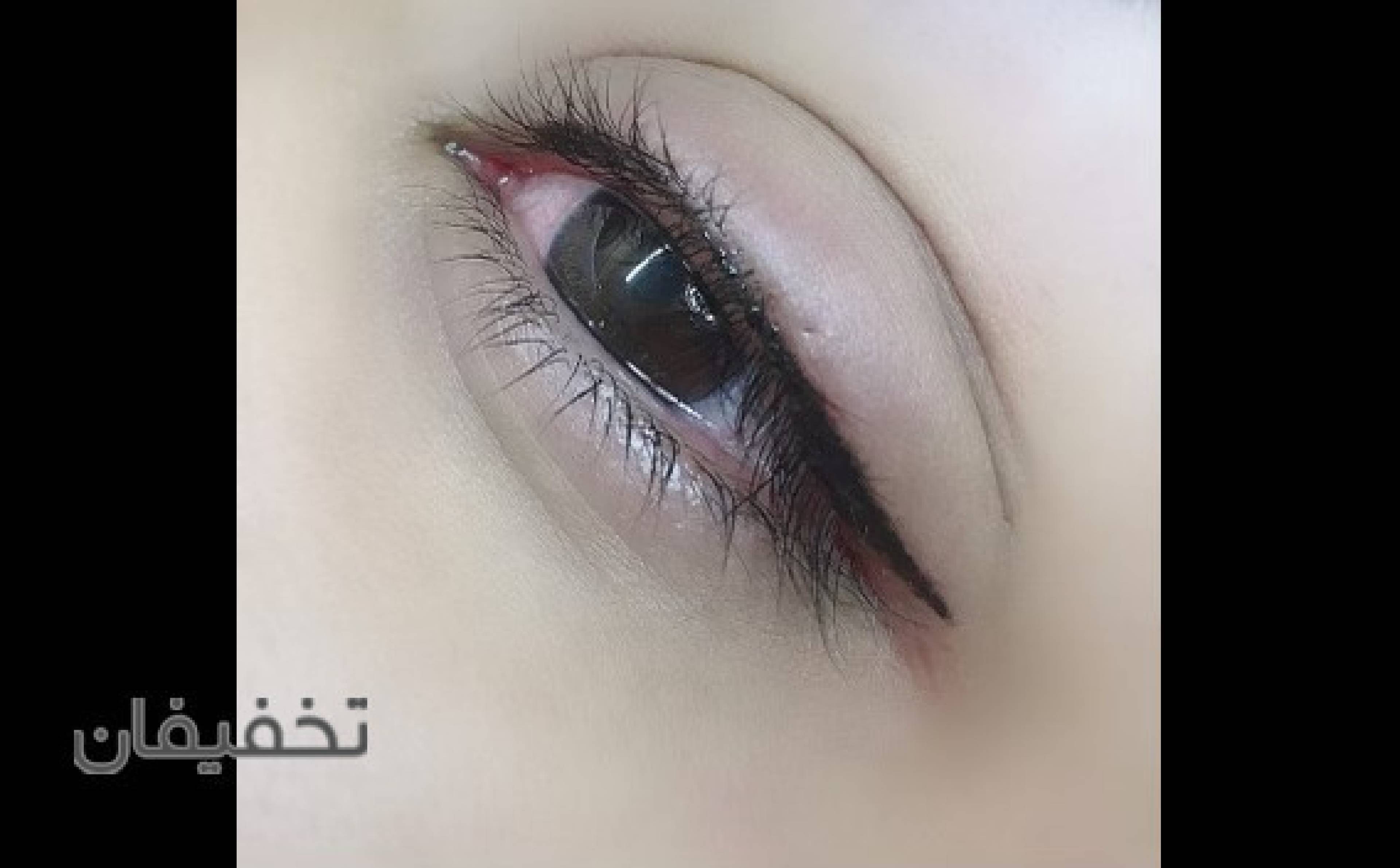 سالن زیبایی بانو سعیدنیا