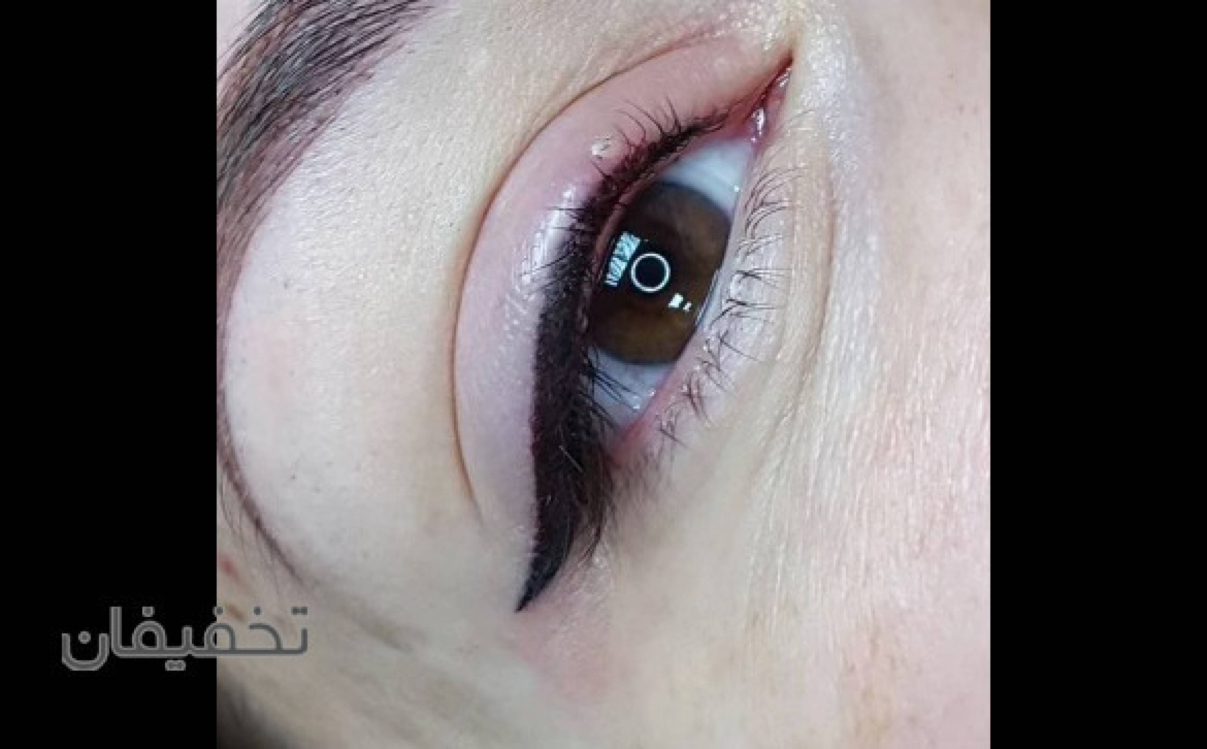 سالن زیبایی بانو سعیدنیا