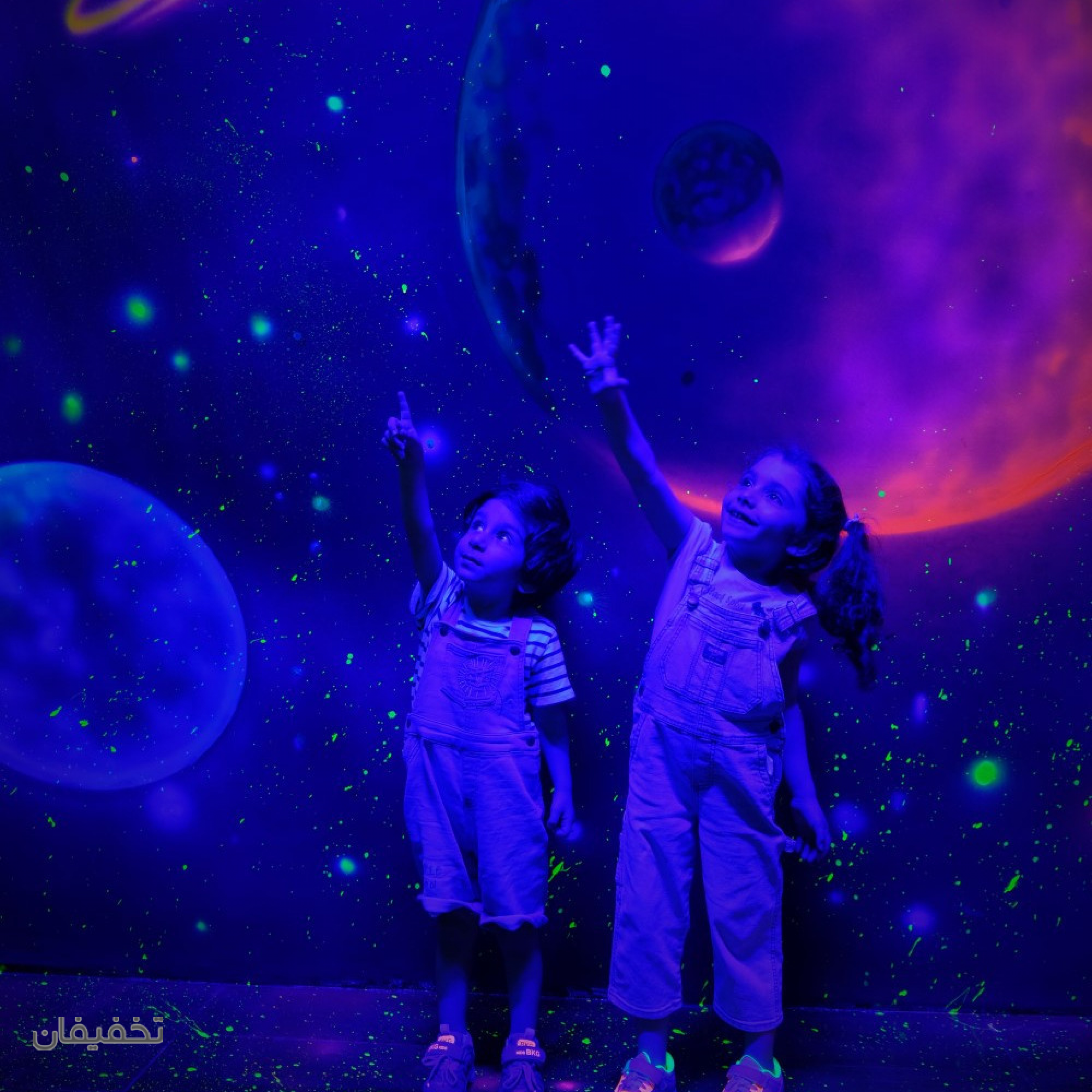 خانه بازی گلکسی پارک نمک آبرود