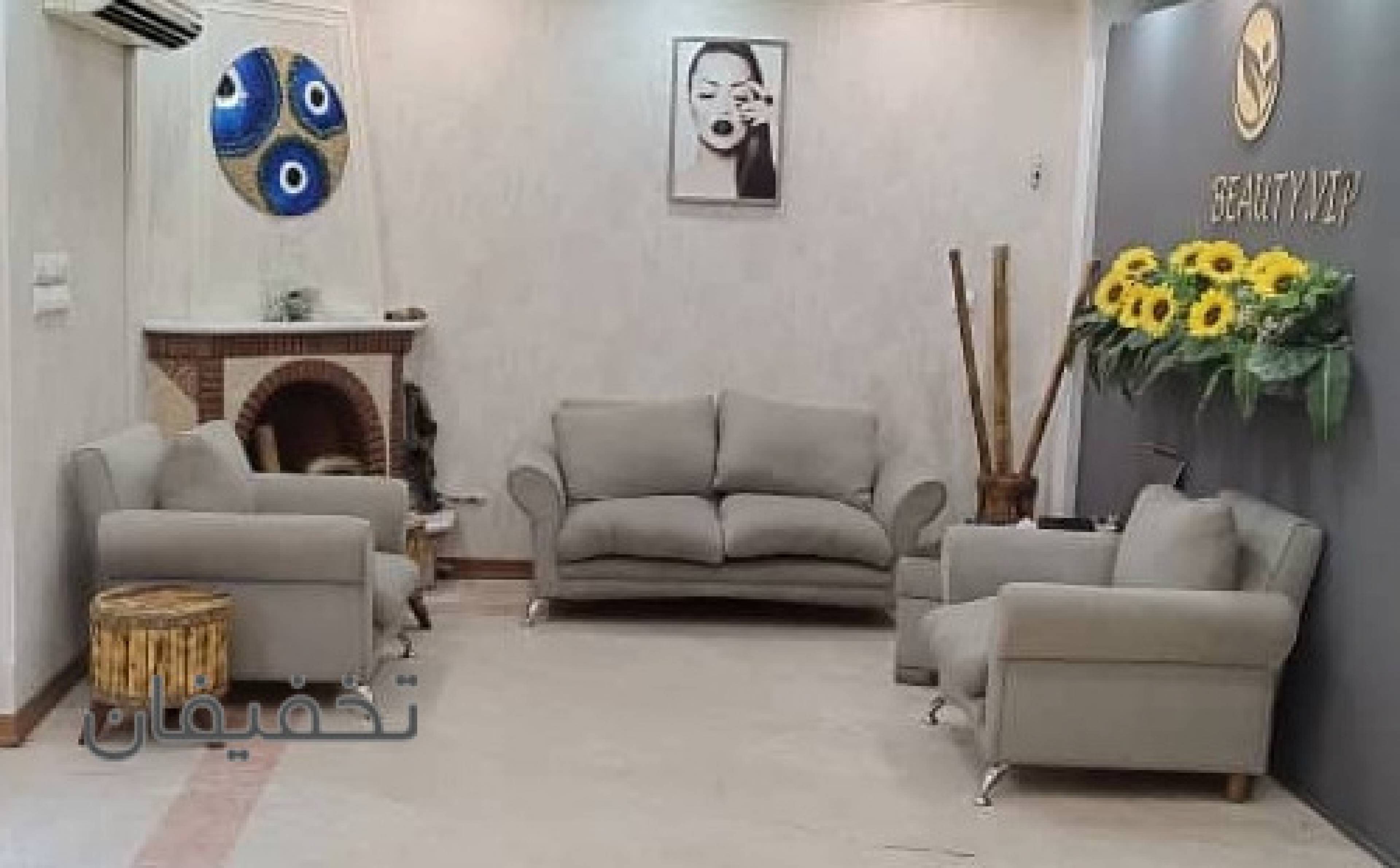 مطب زیبایی دکتر حسین محمودآبادی