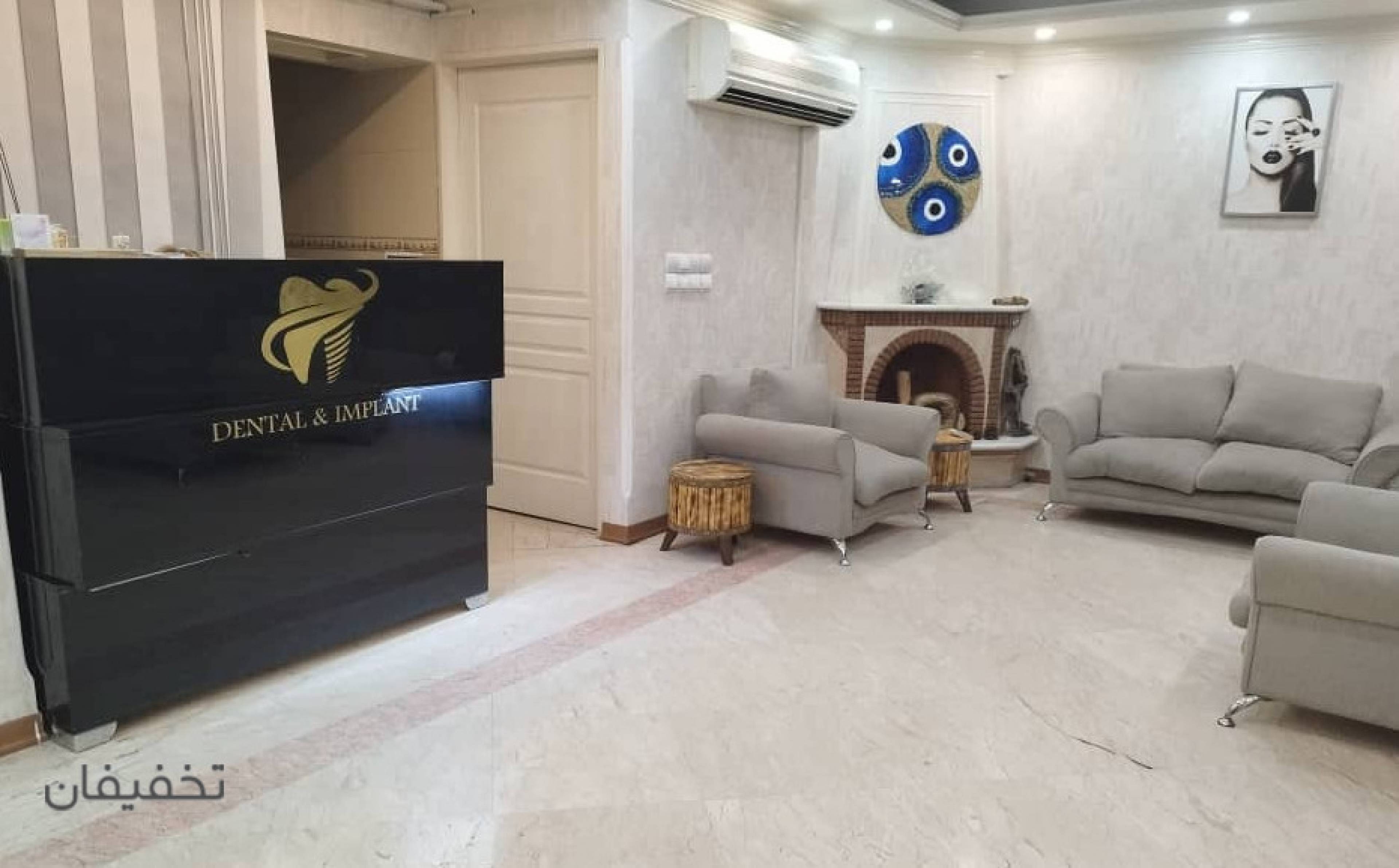 مطب زیبایی دکتر حسین محمودآبادی
