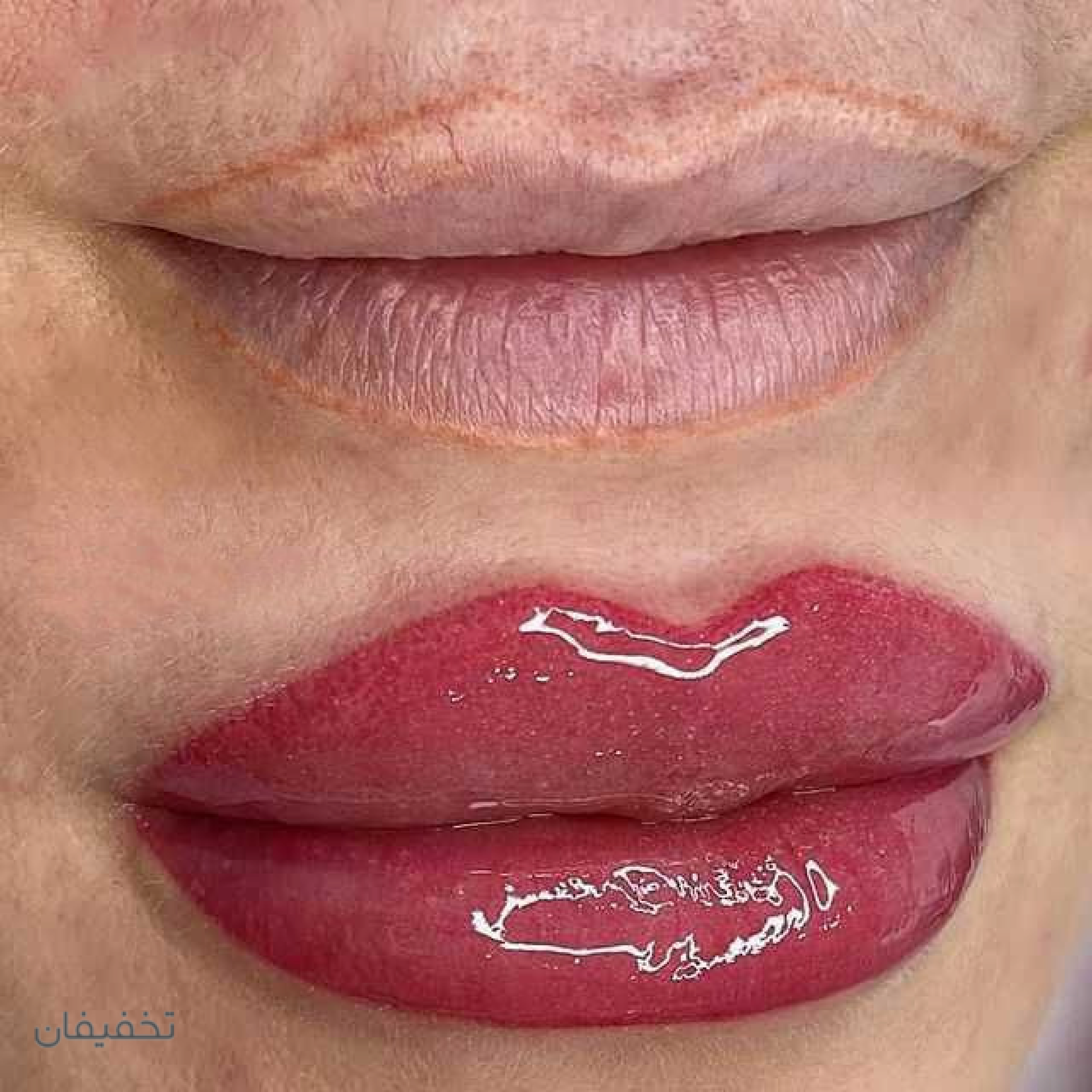 سالن زیبایی الهام خسروی