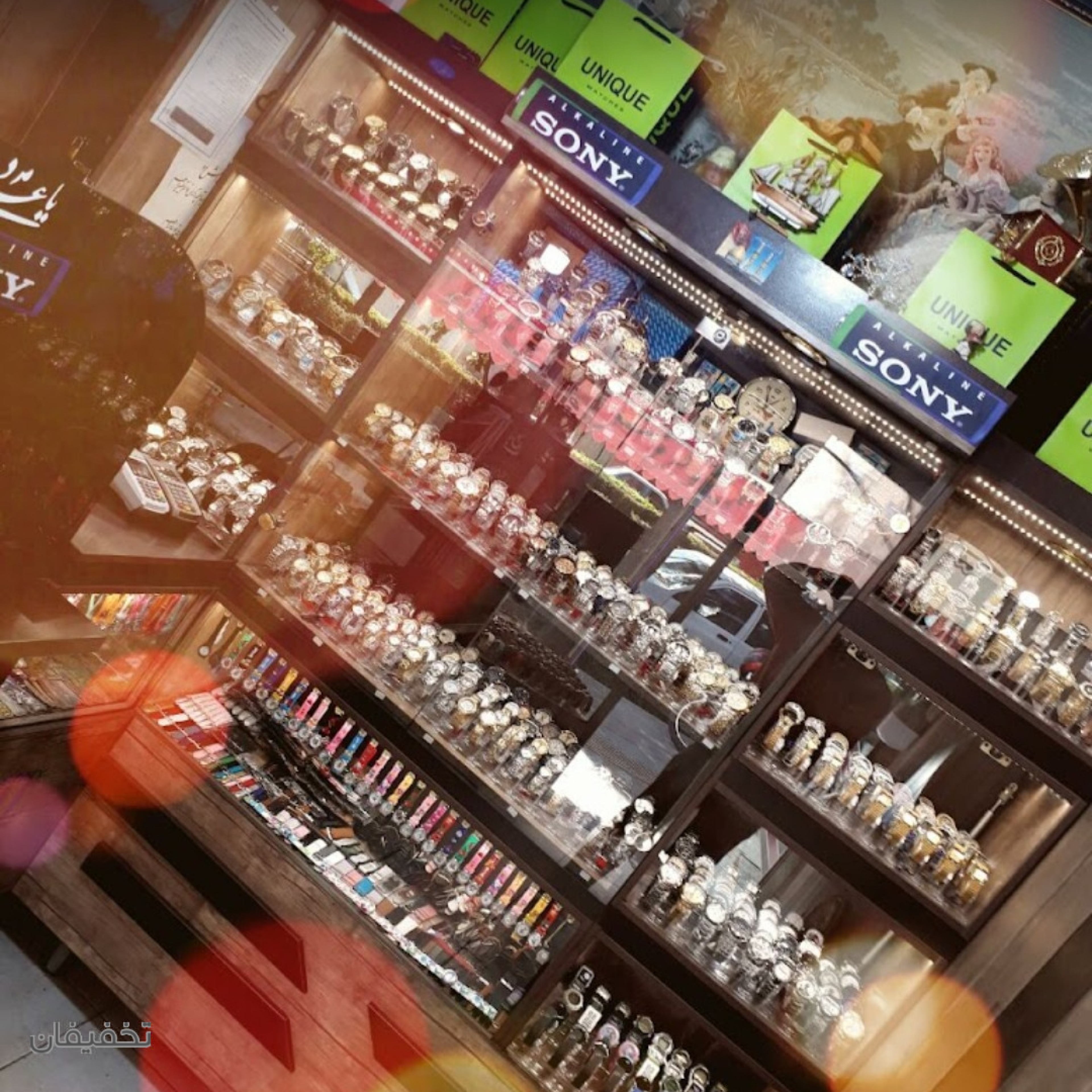 فروشگاه پگاه تایم استور