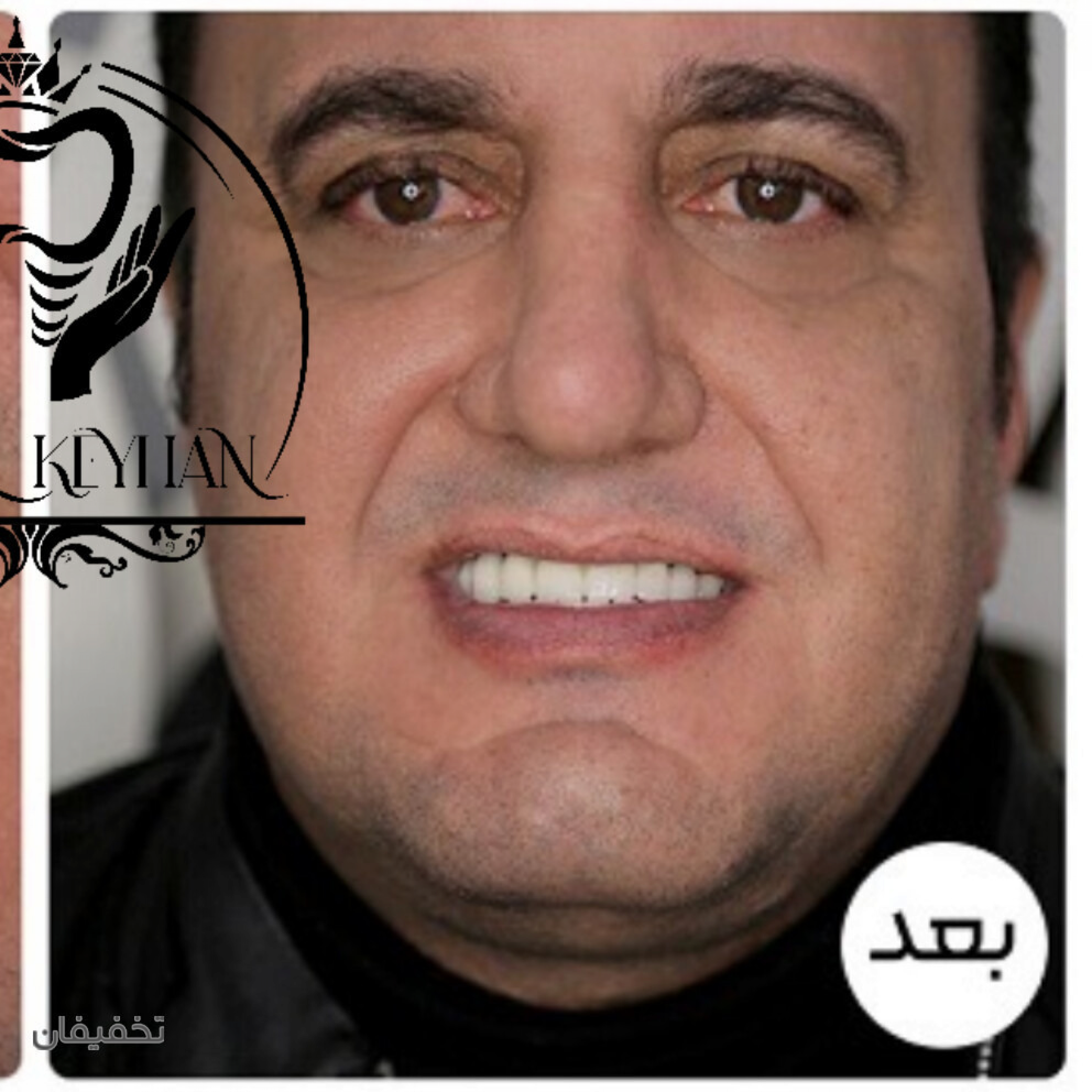 دندانپزشکی دکتر قدیمی