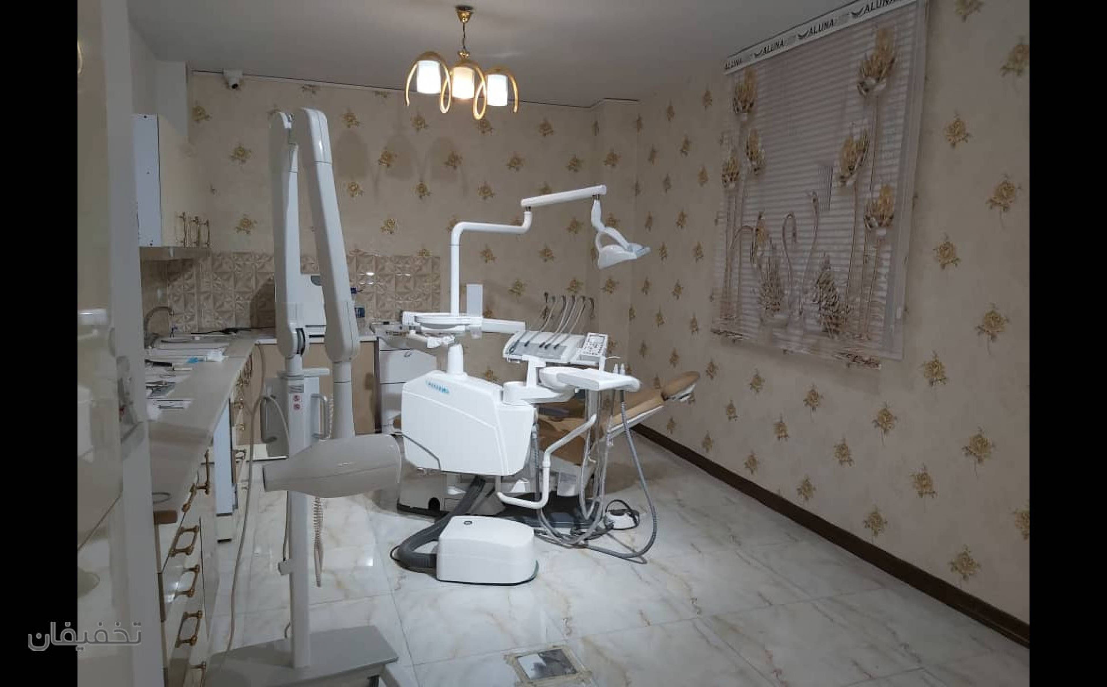 دندانپزشکی دکتر زین العابدین