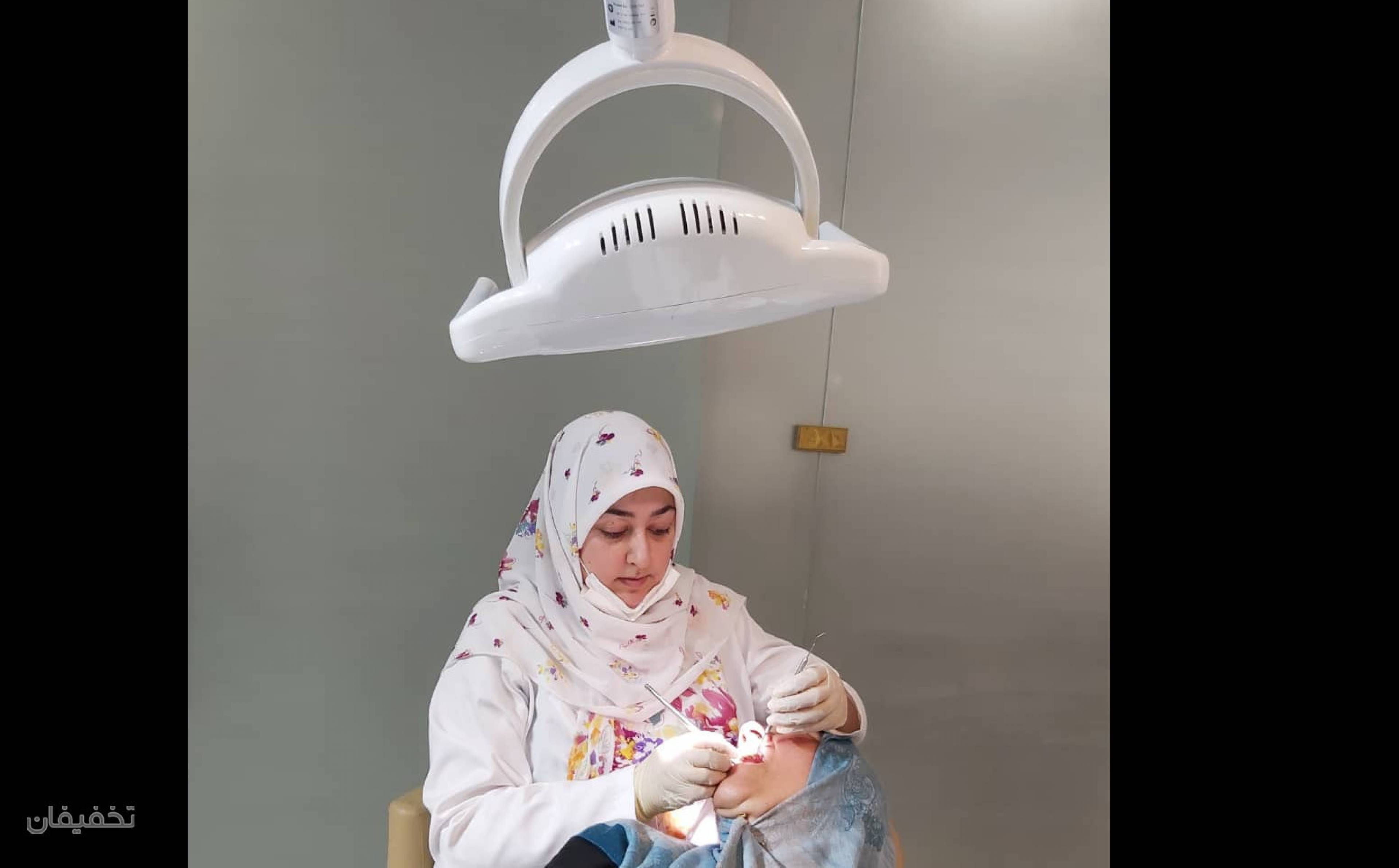 دندانپزشکی دکتر زین العابدین