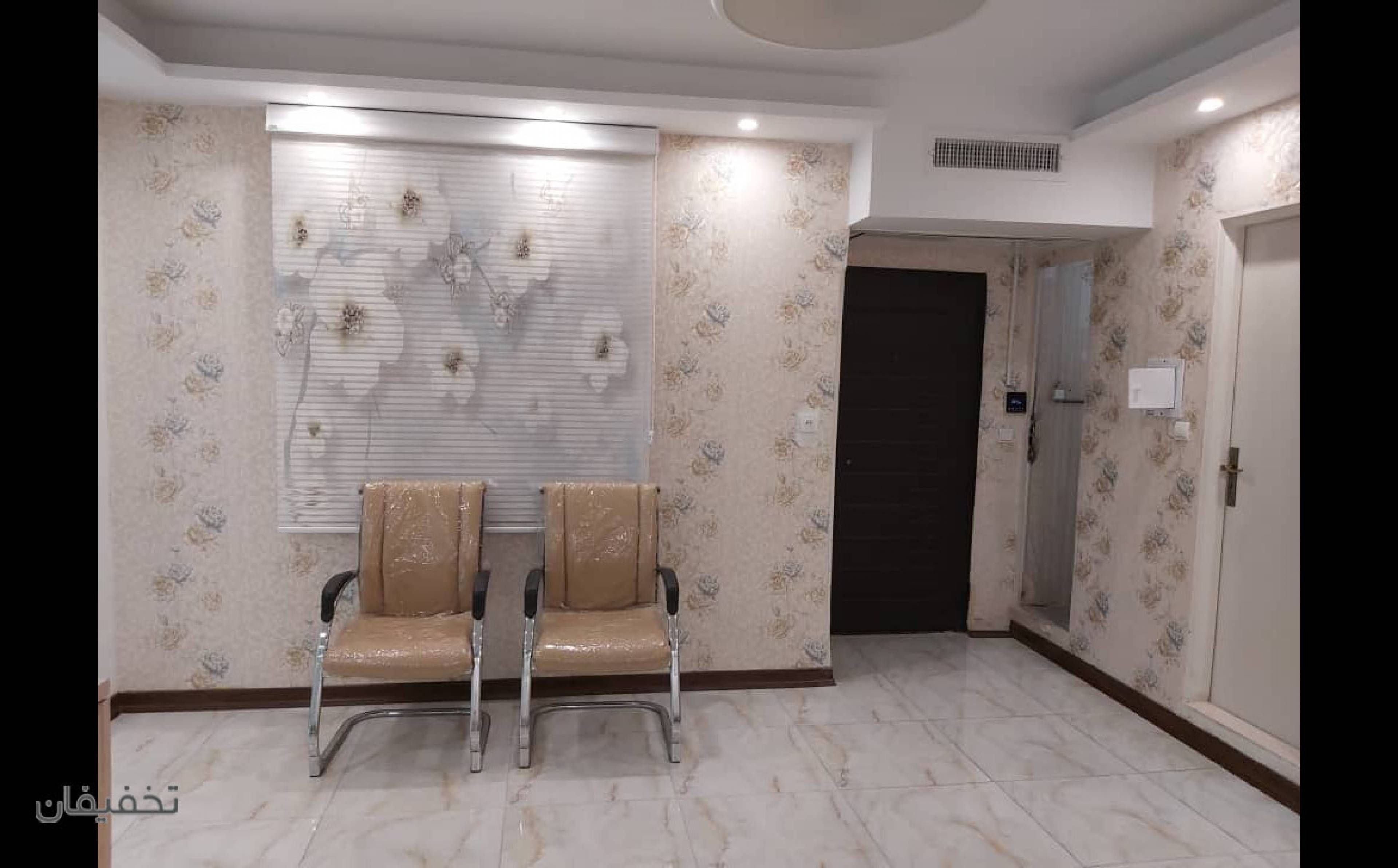 دندانپزشکی دکتر زین العابدین