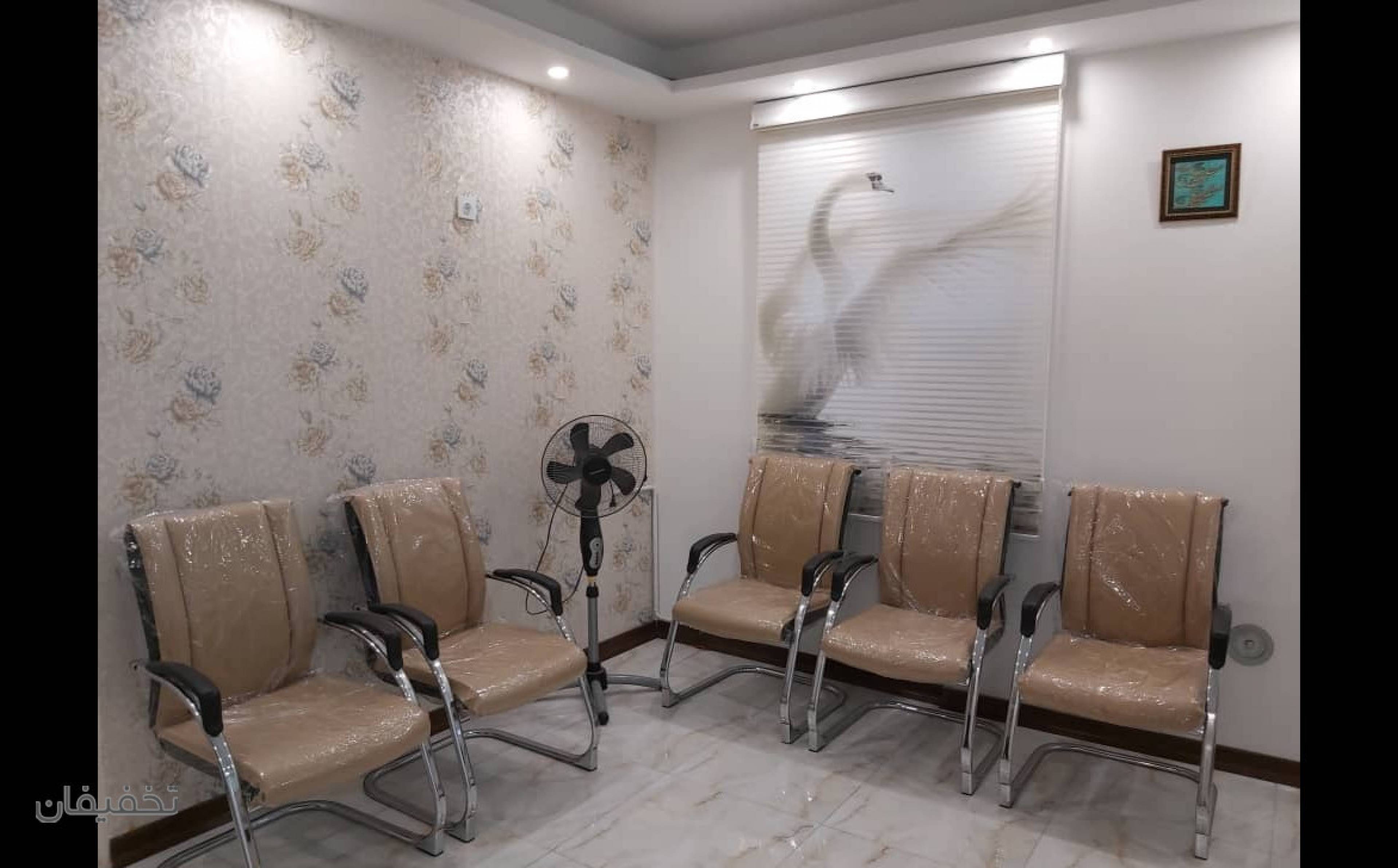 دندانپزشکی دکتر زین العابدین