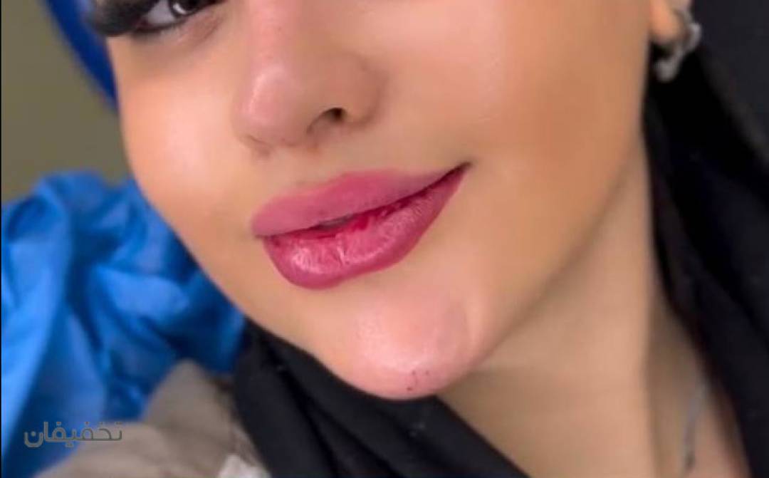 مرکز زیبایی ال سی