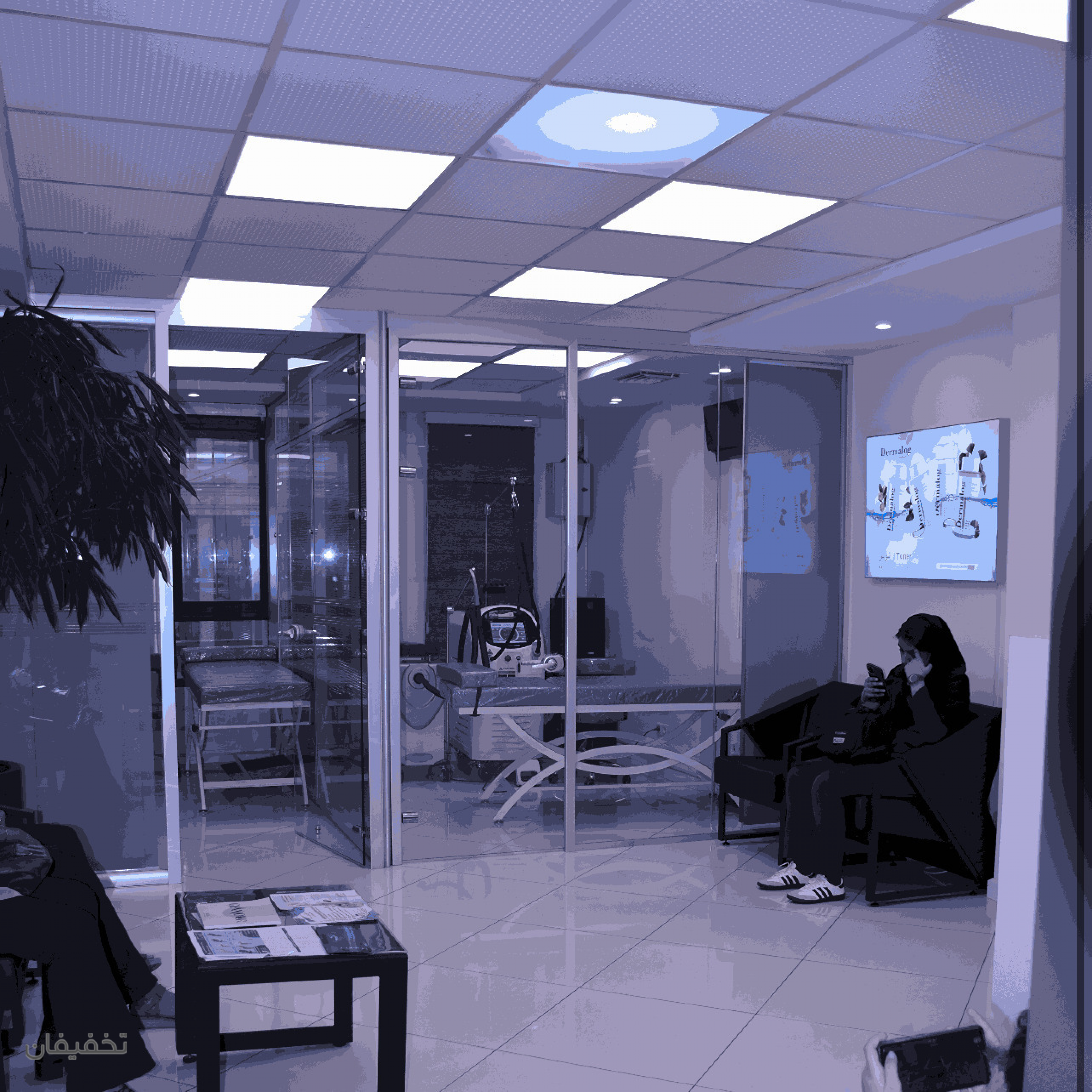 مرکز زیبایی آرمیتا