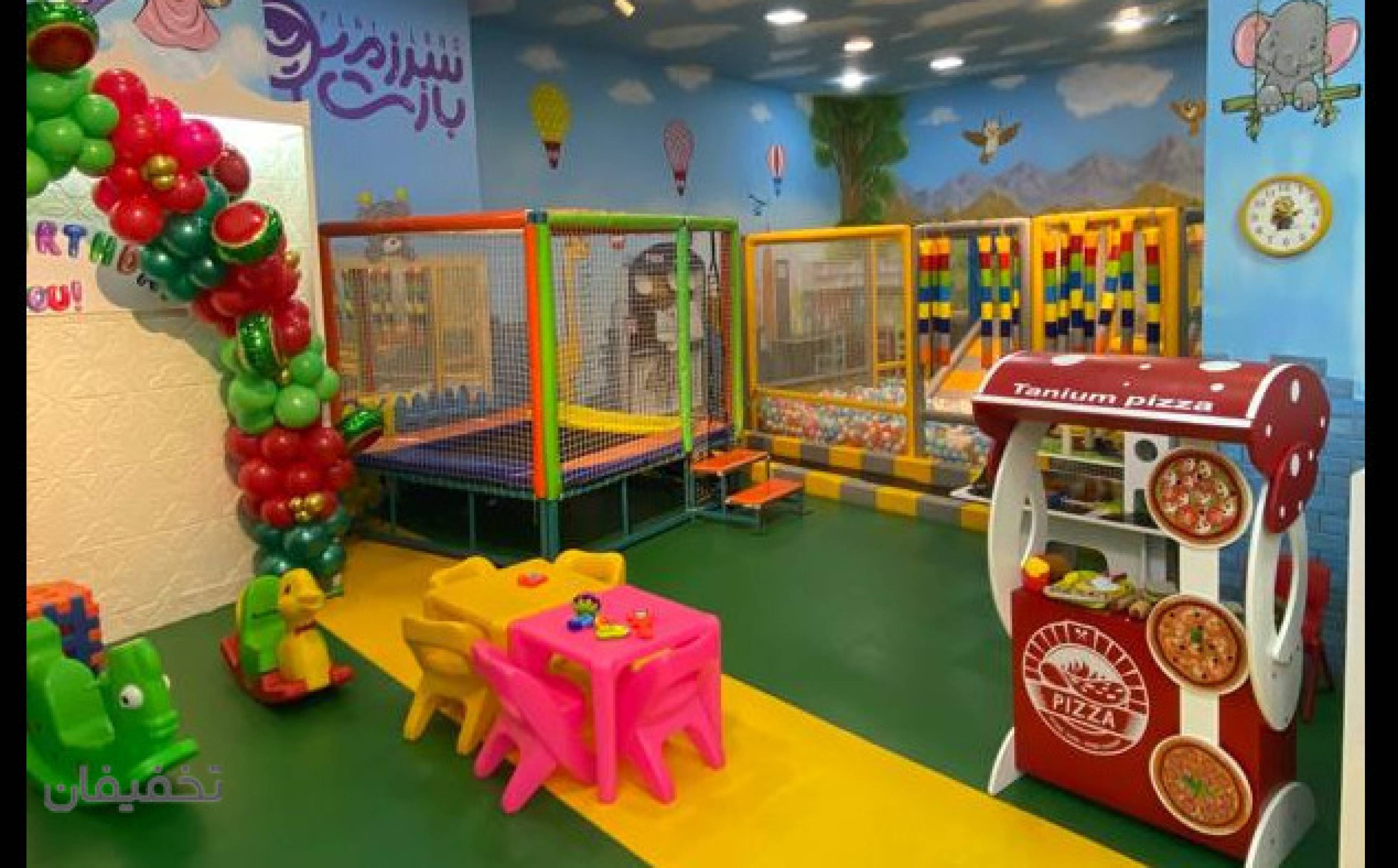 سرزمین بازی شهرک غرب