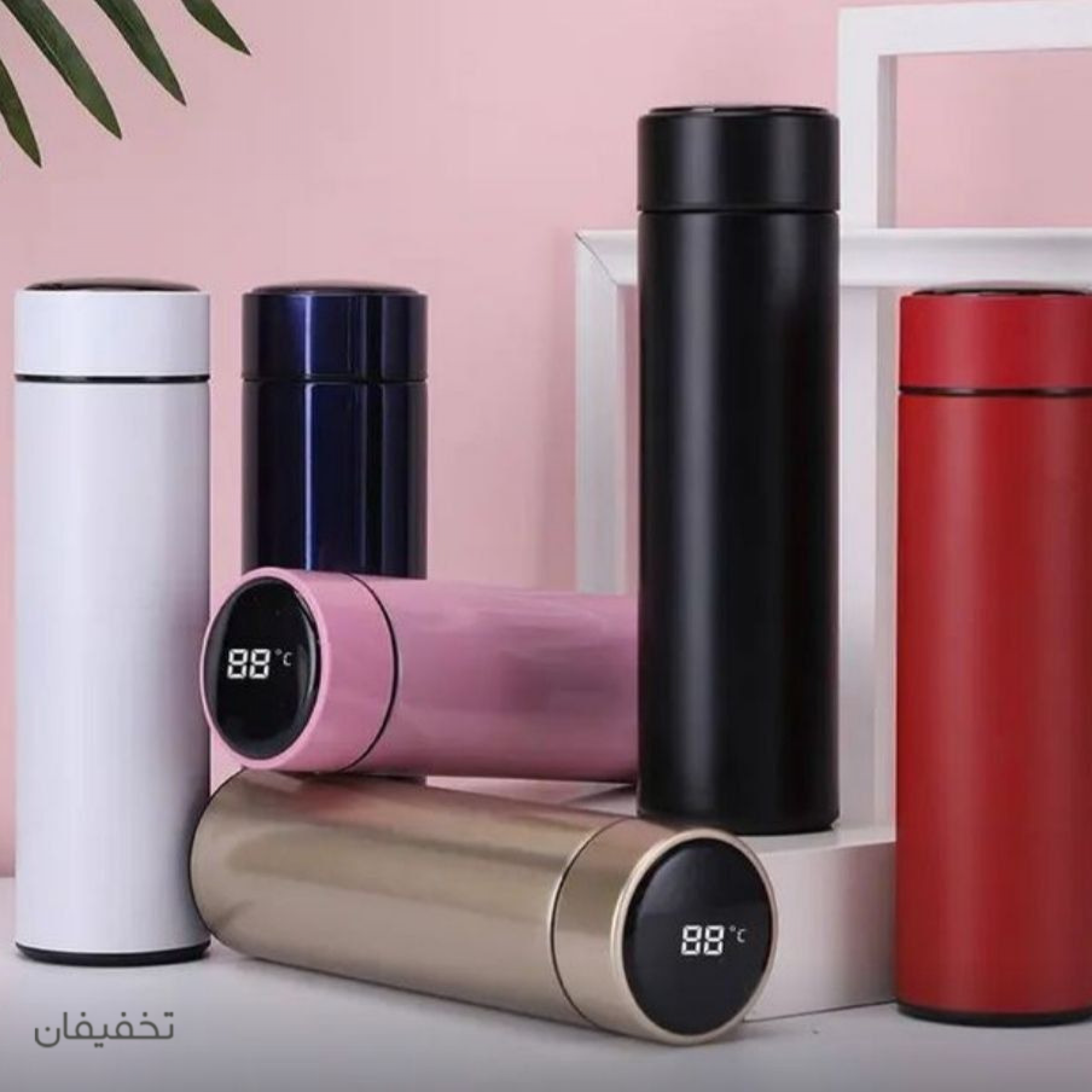 فروشگاه پلاسکو مارال