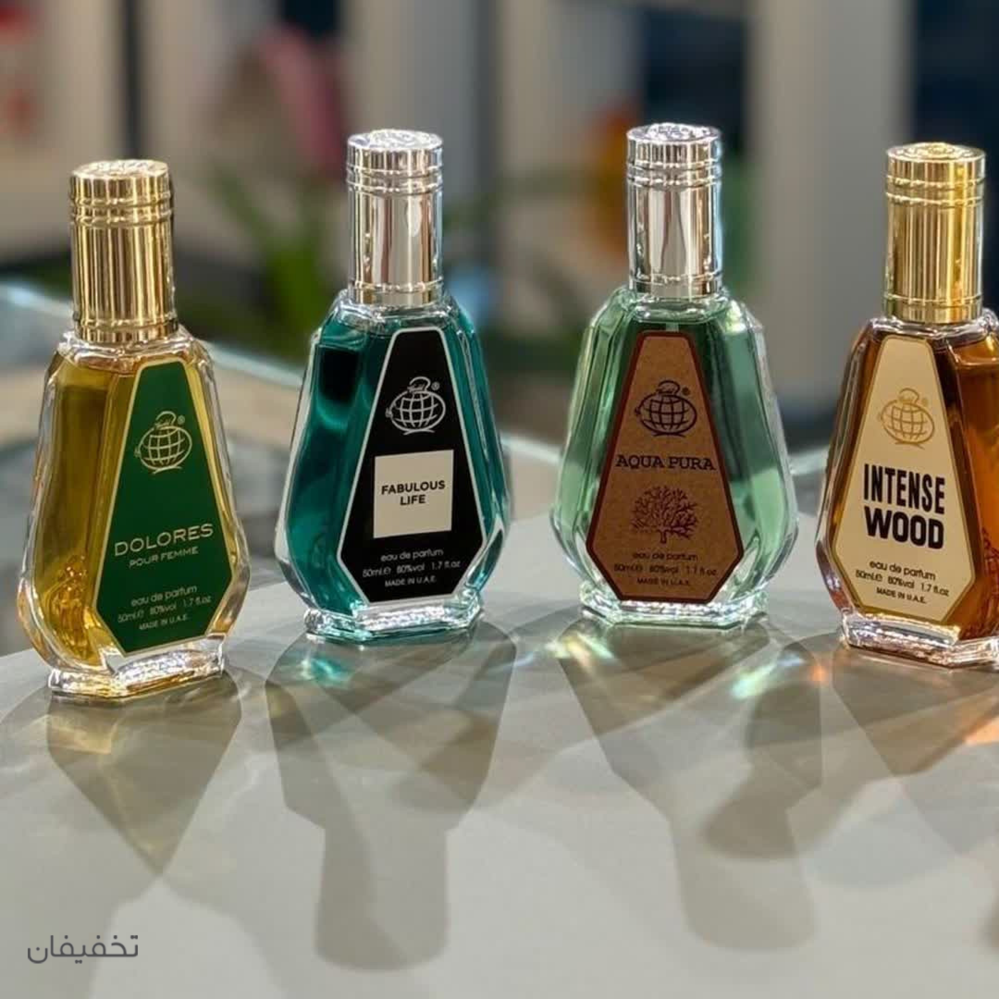 فروشگاه عطر و ادکلن برتر